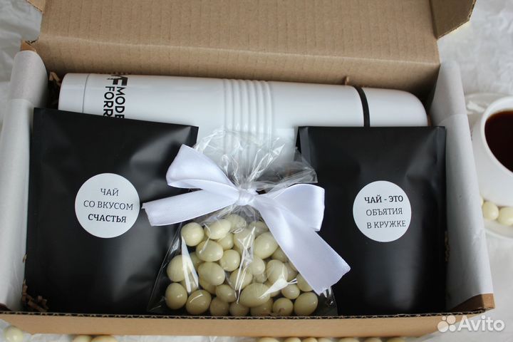 Подарочный набор для мужчин на 23 февраля