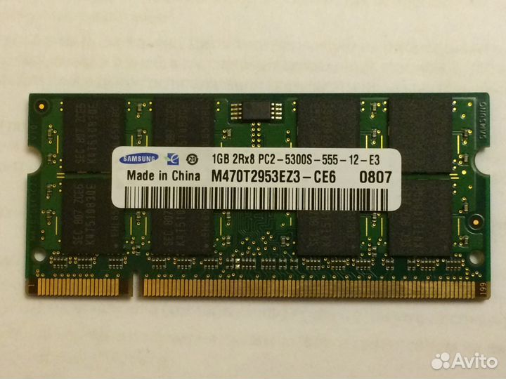 Samsung sodimm 1 Gb 667 MHz (PC2 5300) DDR2 sdram