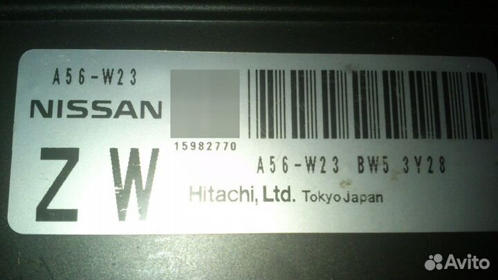 Продам блок управления двигателем Nissan Sunny