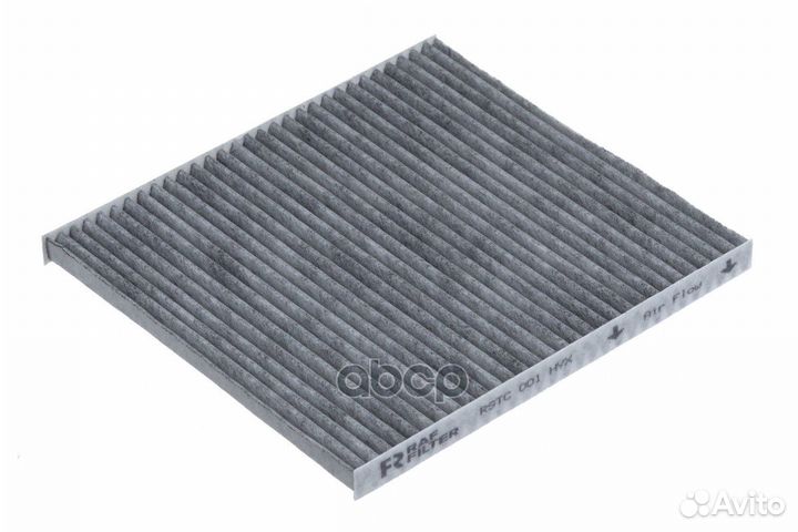 Фильтр салонный угольный rstc001HYX RAF filter