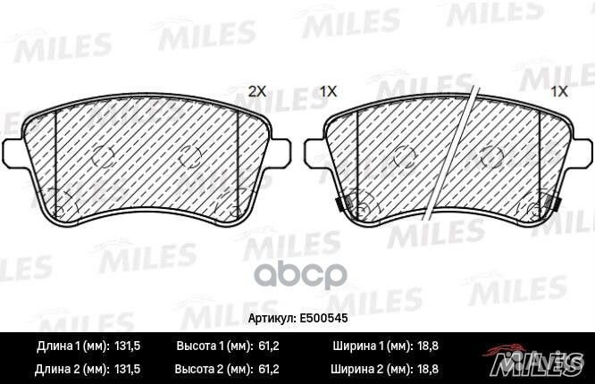 Колодки тормозные дисковые перед E500545 Miles