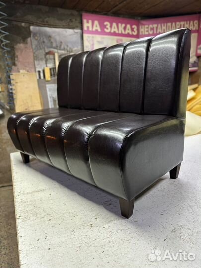 Диван в наличии для кафе