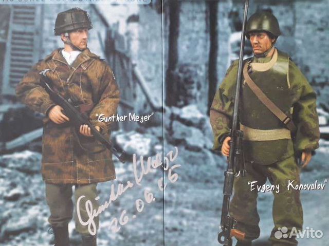 Масштаб 1/6 DID D80021A 2005