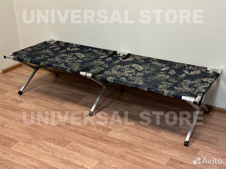 Раскладушка туристическая 190*65 