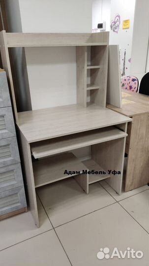 Стол компьютерный