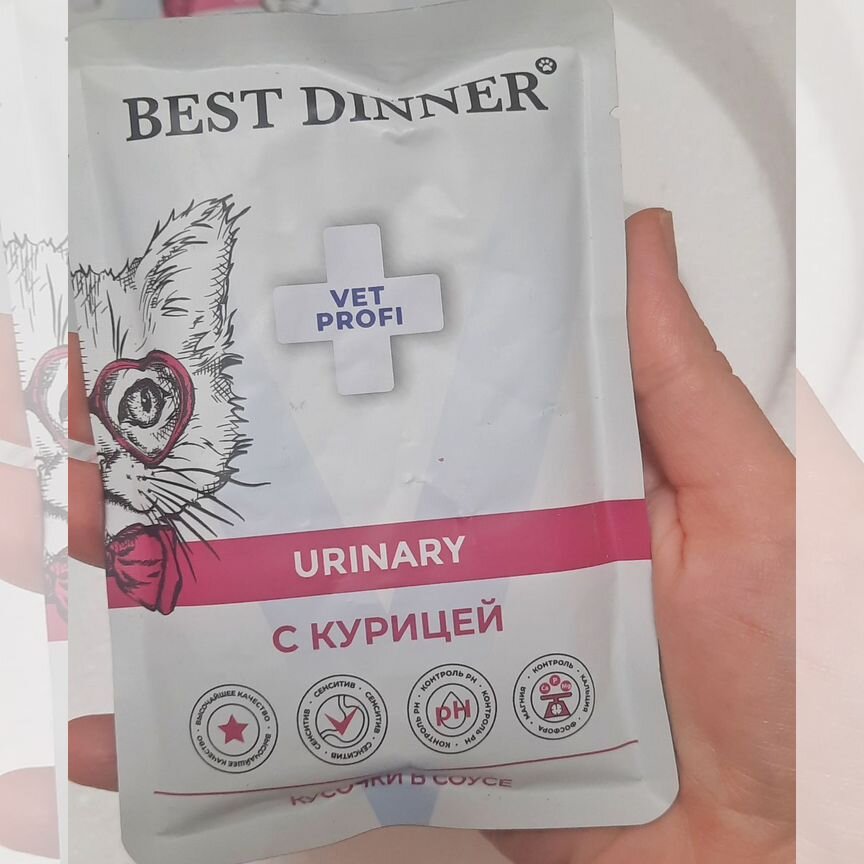 Веst Dinnеr Vеt Рrоfi Urinаry паучи