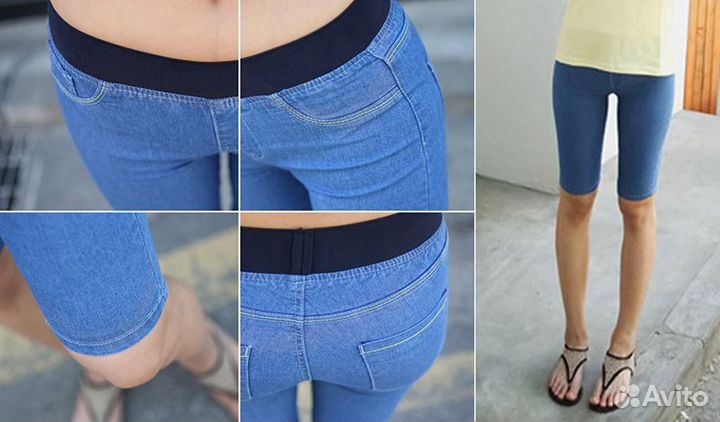 Бриджи женские летние Timebelt XS-S