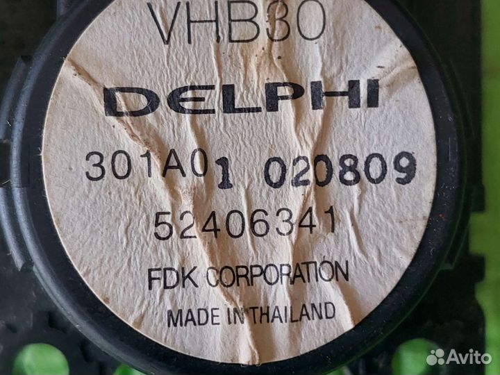 Сервопривод заслонки печки Opel Astra H