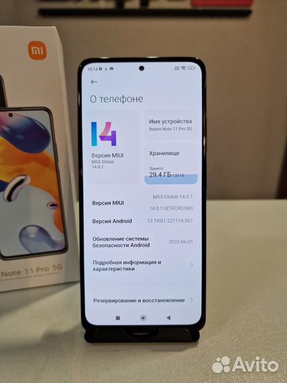 Xiaomi Redmi Note 11 Pro, 8/128 ГБ