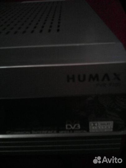 Цифровой спутниковый терминал humax PVR -9100