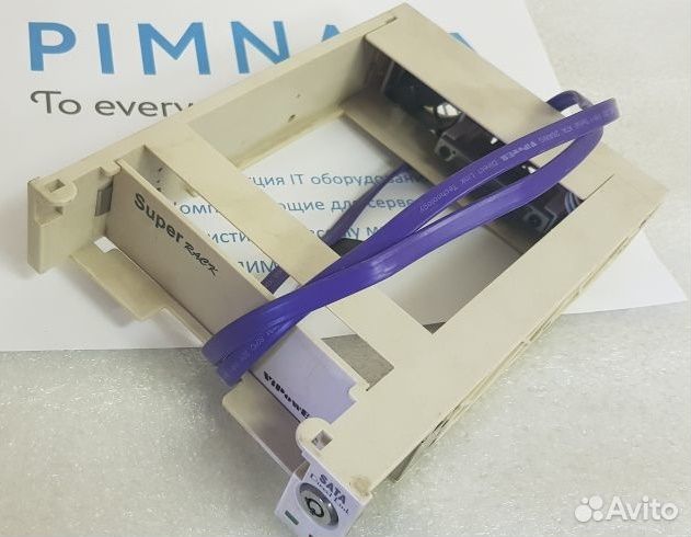 Картридер hddreader Super rack