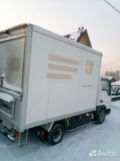 Грузоперевозки