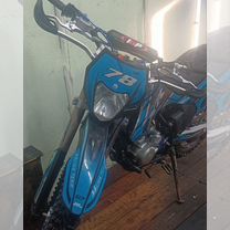 Motoland XR 250 lite