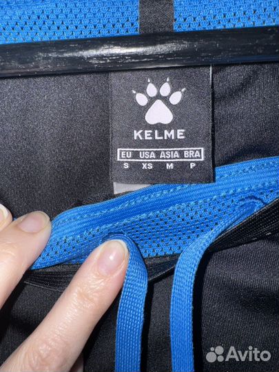 Спортивные штаны kelme