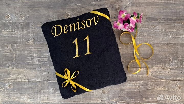 Именной халат для мужчины