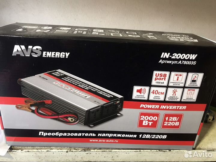 Преобразователь напряжения 12 220 инвертор