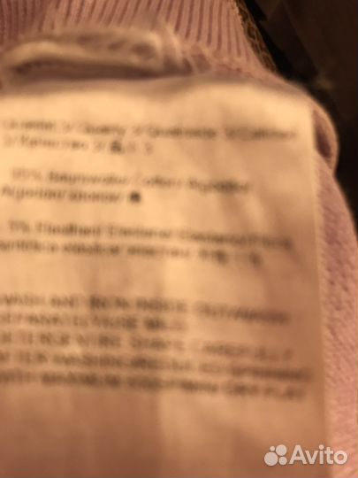 Комбинезон Escada Sport. Оригинал