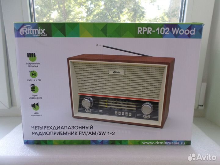 Радиоприемник Ritmix RPR-102