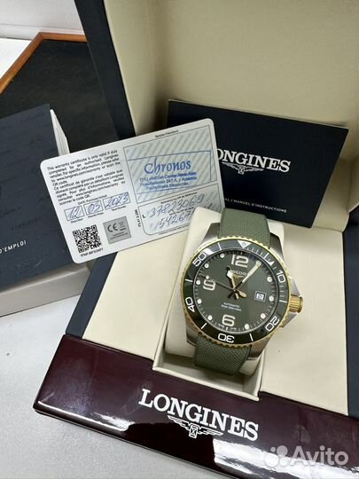 Longines Hydroconquest
