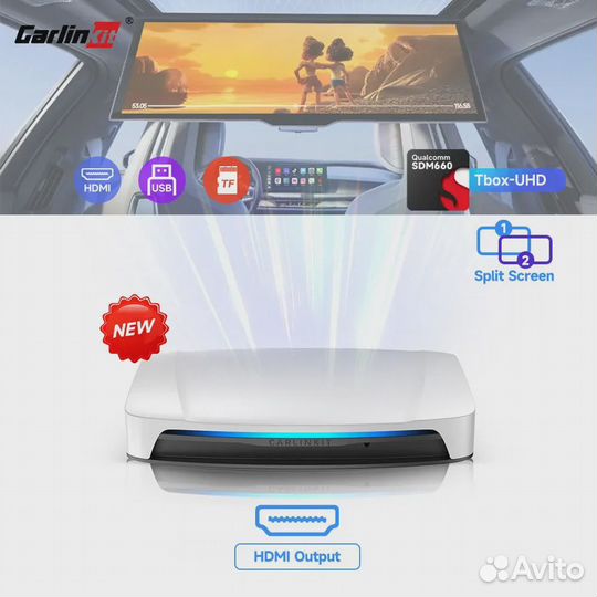 CarlinKit CarPlay UHD hdmi A 13 QCM 660 8-ядерный