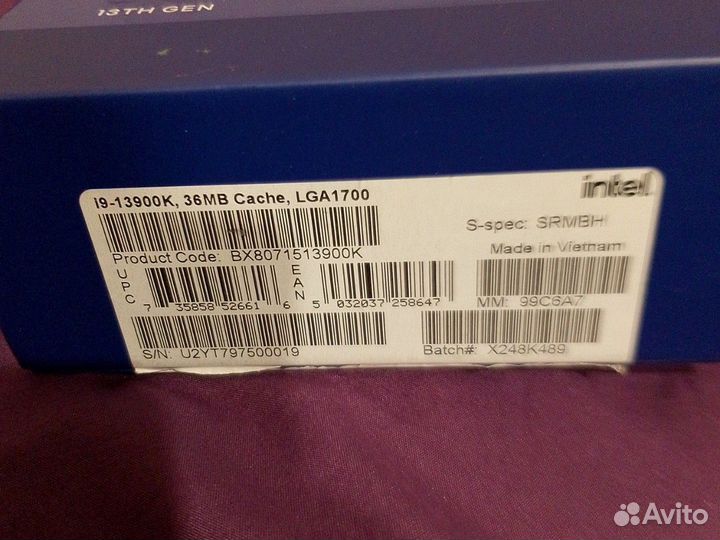 I9 13900k