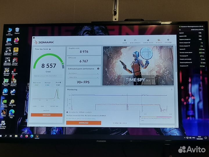 Видеокарта gigabyte rtx 2060 super 8g