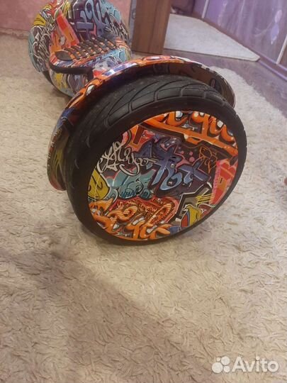 Гироскутер