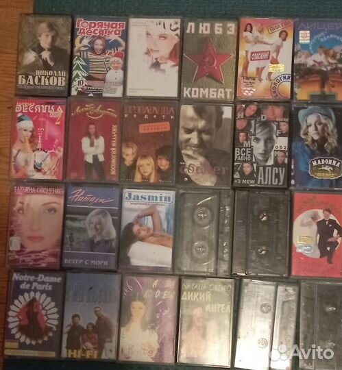 Аудиокассеты винтаж