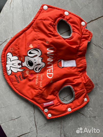 Куртка для собак/кошек