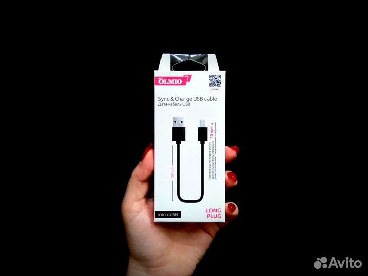 Кабель micro-USB с удлиненным штекером
