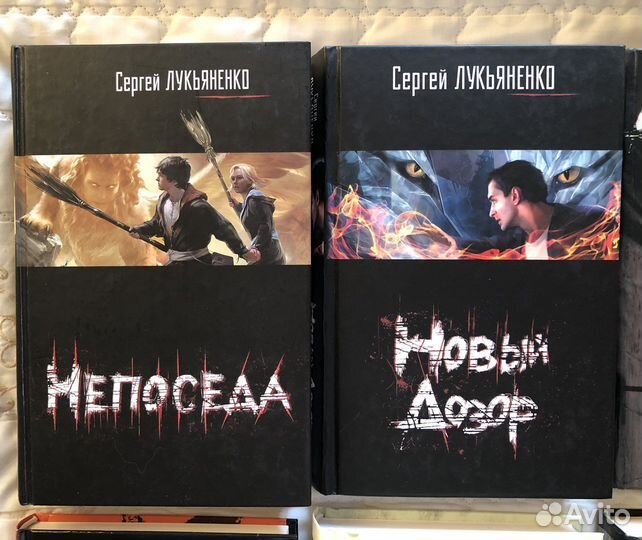 Книги современные / Лукьяненко, Паланик, Минаев