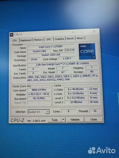 Intel Core i7 11700kf BOX 8/16 s1200 Rocket Lake