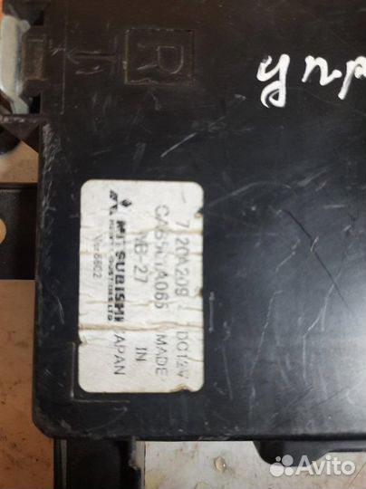 Блок электронный Митсубиши Лансер 10