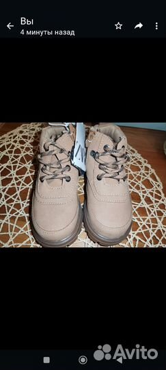 Ботиночки детские осень