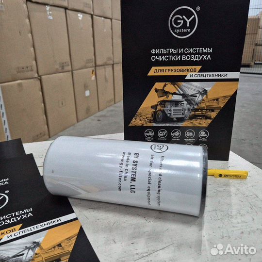 Фильтр масляный doosan