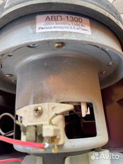 Двигатель для пылесоса