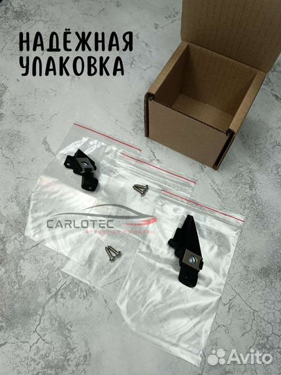 Ремкомплект креплений правой фары Volkswagen polo