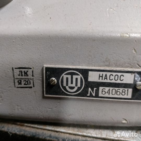 Вакуумный насос с электродвигателем апн 21/2, 2750