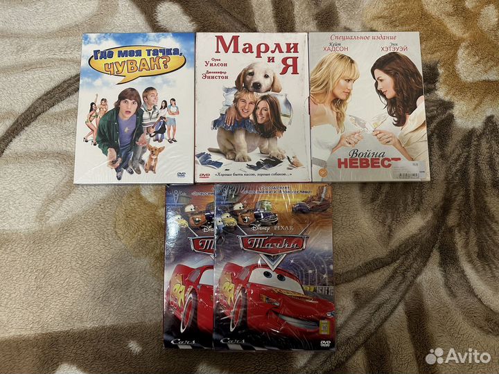 Специальные издания DVD дисков в картонных боксах