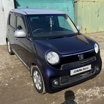 Honda N-One 0.7 CVT, 2013, 120 000 км, с пробегом, цена 650 000 руб.