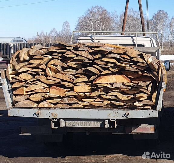 Дрова горбыль 3 метра