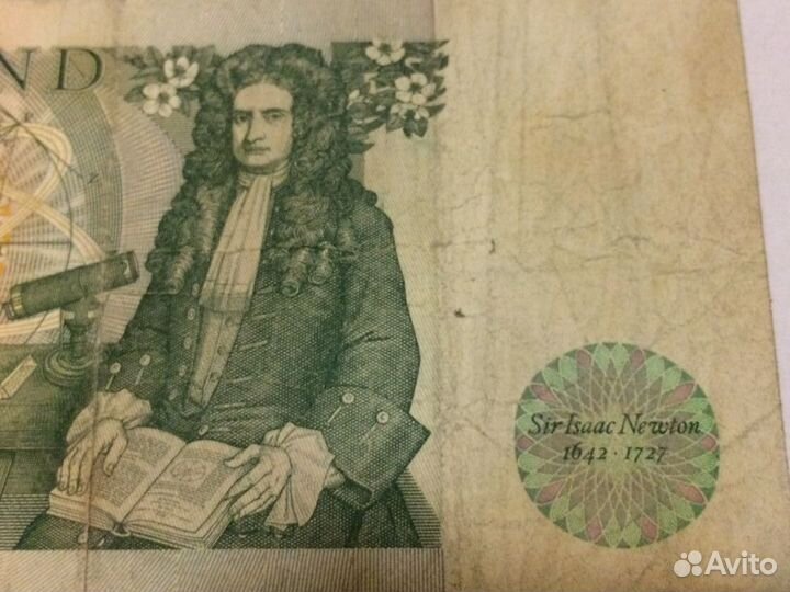 ONE pound Bank of England