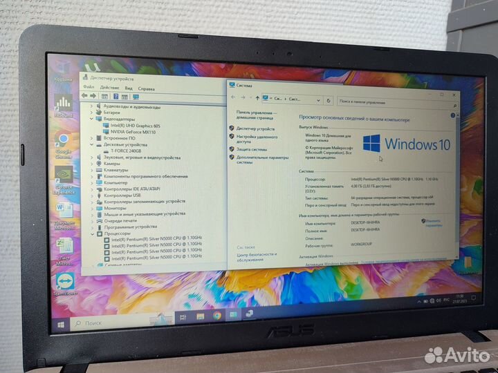 Игровой Asus 4 ядра/DDR4/NVidia/SSD240Gb/15.6
