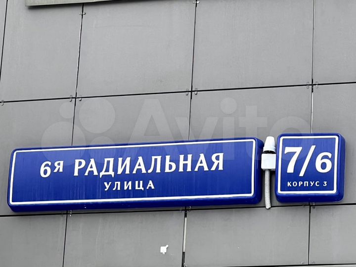 3-к. квартира, 78,4 м², 6/18 эт.