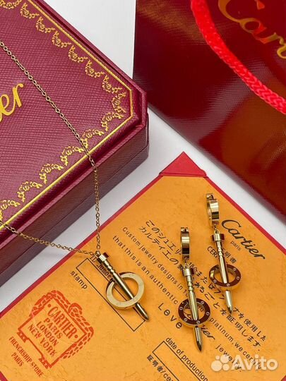 Комплект cartier