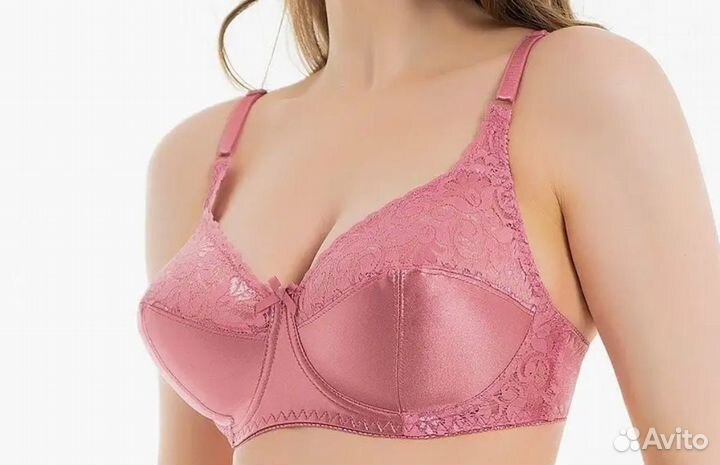 Бюстгальтер 95с