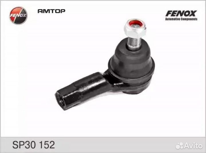 Fenox SP30152 Наконечник Fenox SP30152
