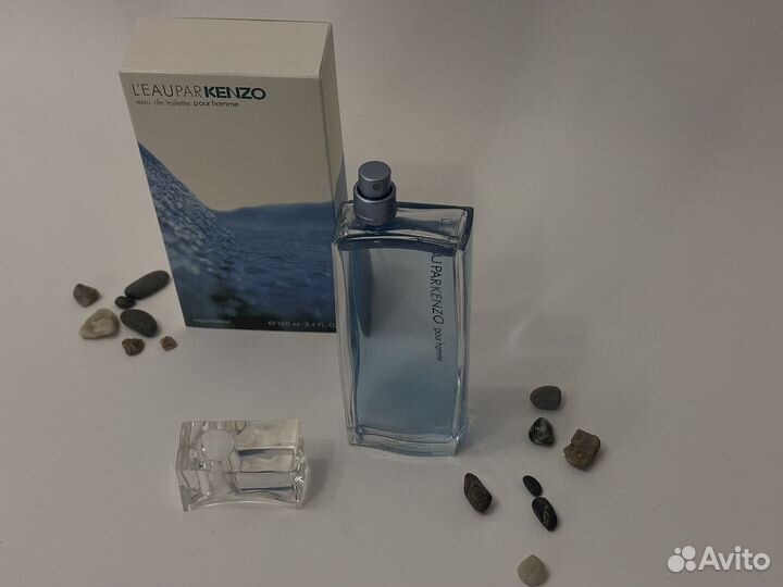 L'Eau par Kenzo pour Homme 100ml