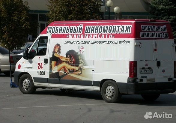 6x15 ET48 PCD: 4x100 DIA: 54.1 M12 x 1.5