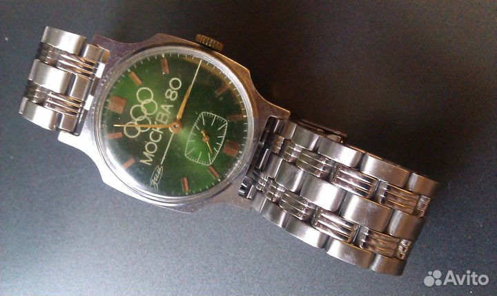 Мужские наручные часы олимпиада 80